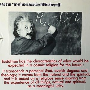 Meet your Posher, Mylene